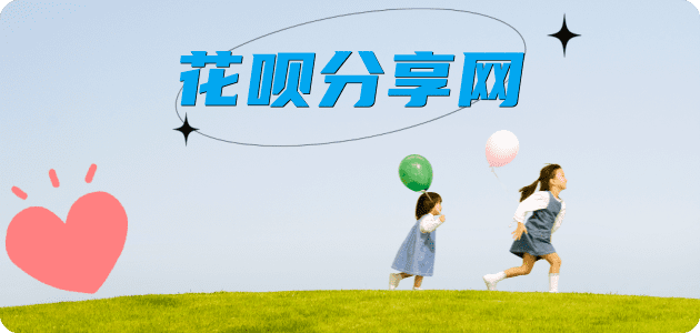 营口扬州信用卡接单平台☀️诚信信用卡24小时在线靠谱商家推荐
